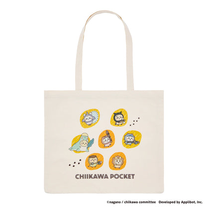 Chiikawa Pocket | 小可愛 恐龍裝扮系列 Tote Bag ちいかわ 18/9截單