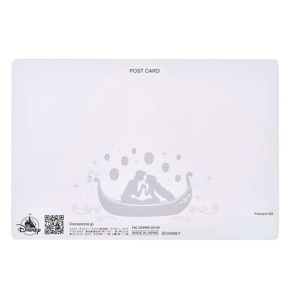 Stitch/ Ariel/ Rapunzel/ Inside Out/ 五星級大鼠 - 3D Postcard