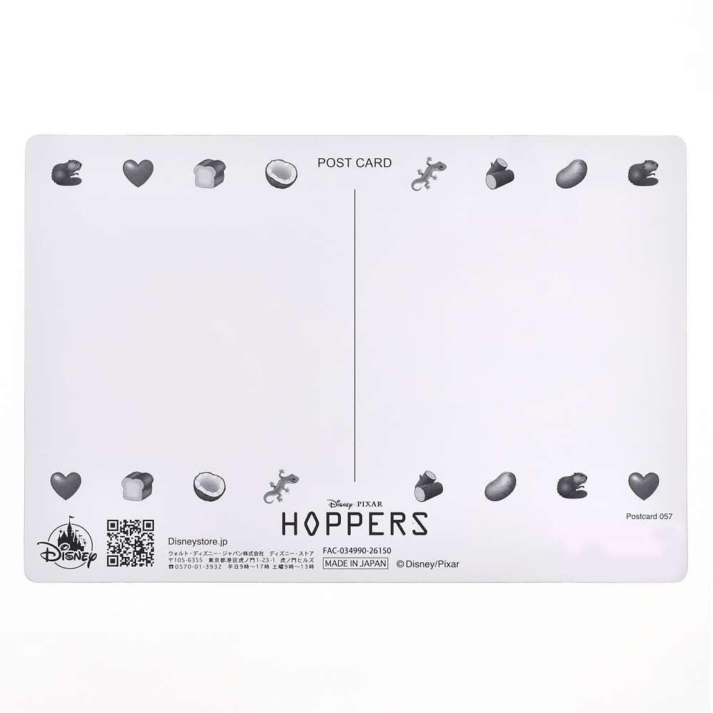 喬治國王/ Hoppers/ Hoppers們/ Hoppers 們水壩 - 3D Postcard