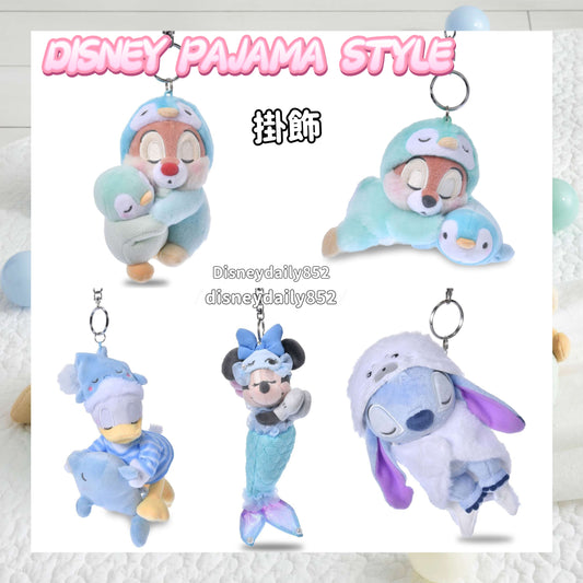 Chip/ Dale/ Donald/ Minnie/ Stitch 掛飾 - DISNEY PAJAMA STYLE