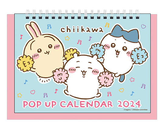 Chiikawa 2024 坐枱月曆 (啦啦隊) ちいかわ 小可愛