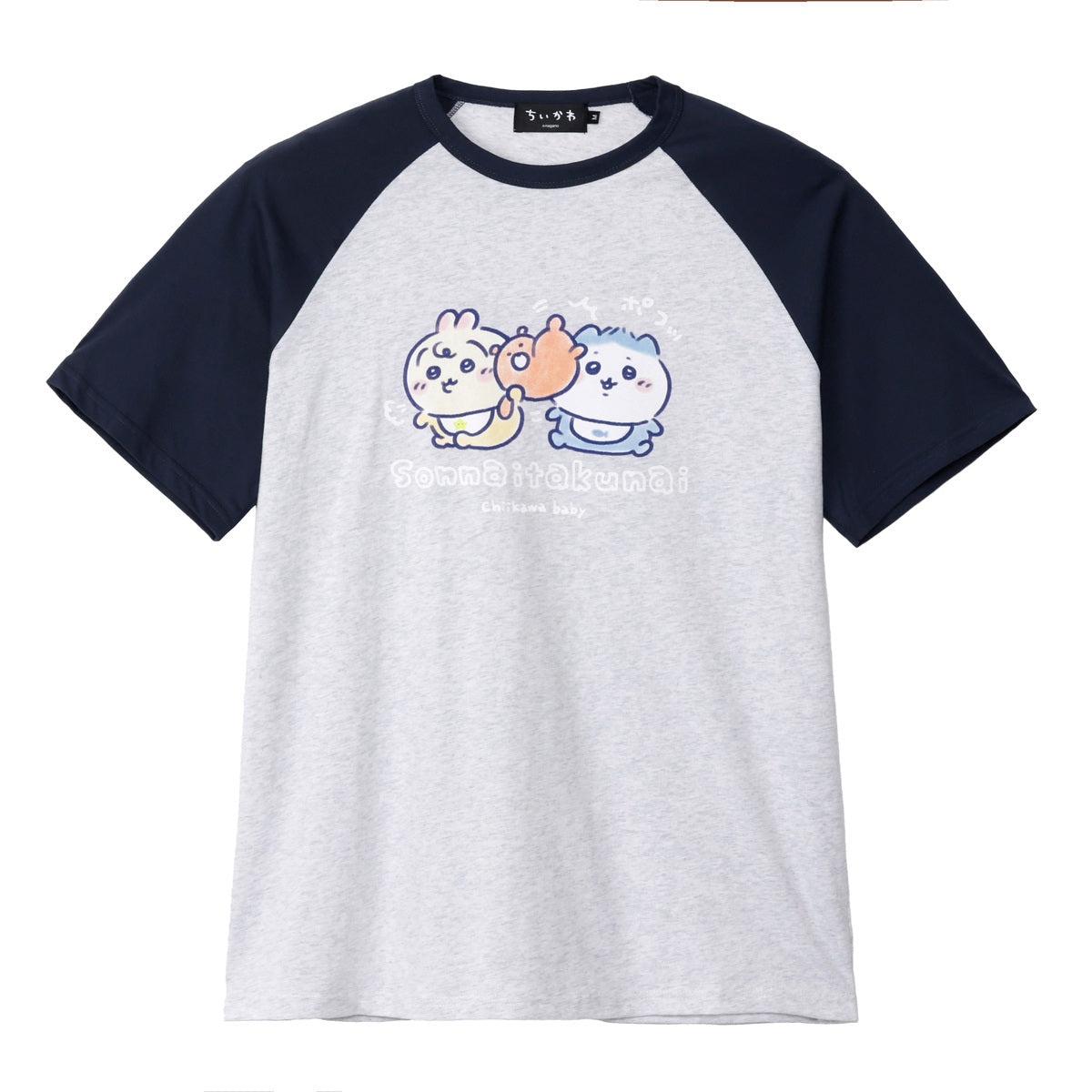 Chiikawa Baby 系列 小可愛 短袖Tee ちいかわ