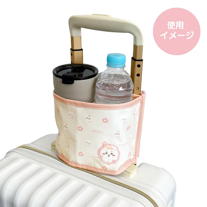 Chiikawa | 小可愛 飲品Holder | Travel Goods