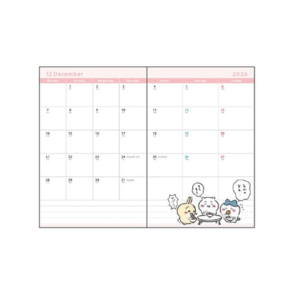 Chiikawa| 小可愛 夜空 B7 Schedule book 2026 ちいかわ
