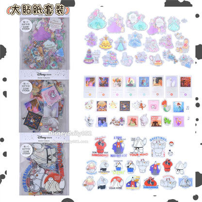 公主集合/ 雜錦款/ Baymax 大貼紙套裝 Sticker Collection