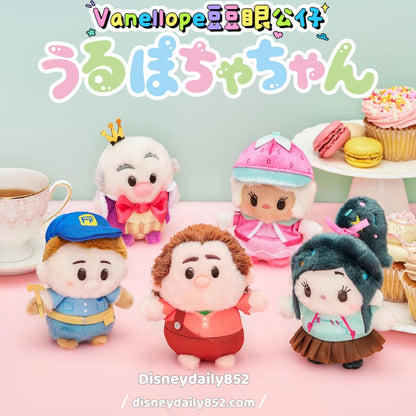 Vanellope 豆豆眼公仔