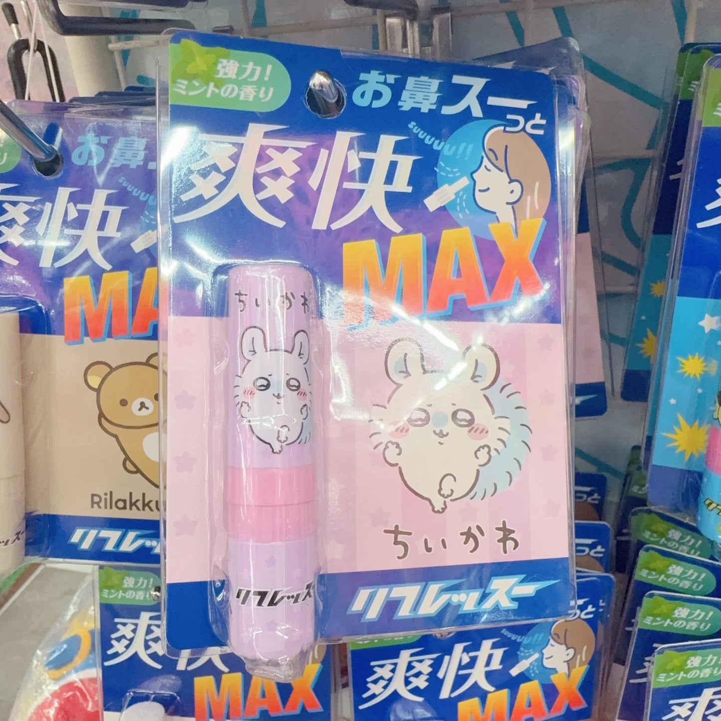 薄荷通鼻 Chiikawa 飛鼠