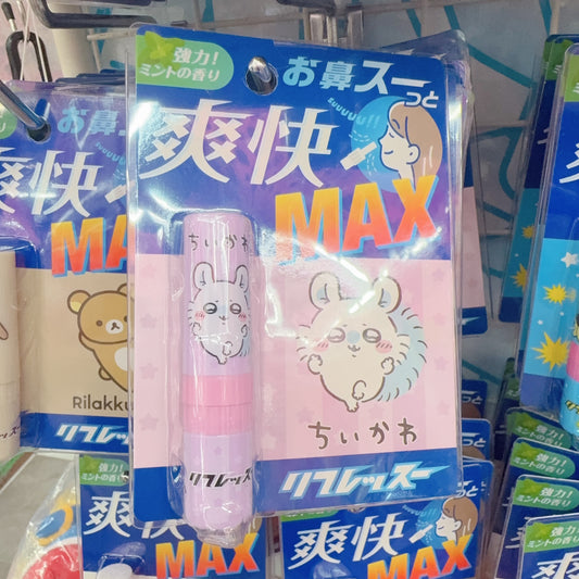 薄荷通鼻 Chiikawa 飛鼠