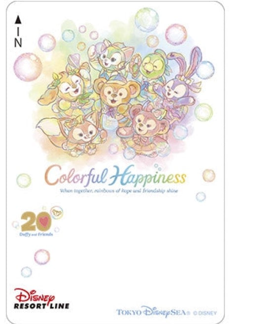 Duffy & Friends 紀念車票 Colorful Happiness