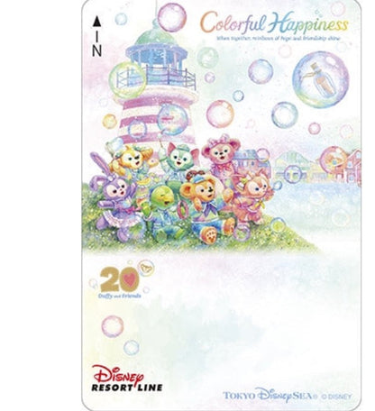 Duffy & Friends 紀念車票 Colorful Happiness