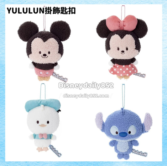 Yululun 豆豆眼公仔掛飾 Mickey/ Minnie/ Donald/ Stitch