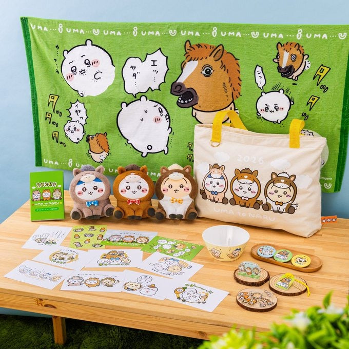 12月預訂 Chiikawa 小可愛 福袋 Happy Bag 2026