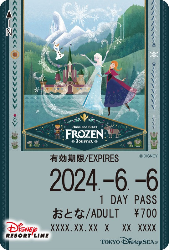 紀念車票 Arendelle Coronation Of Her Majesty Queen Elsa