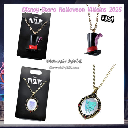 Mr Facilier/ 魔鏡 頸鏈 - Disney Store Halloween Villians 2025