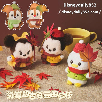Autumn 紅葉銀杏豆豆眼公仔