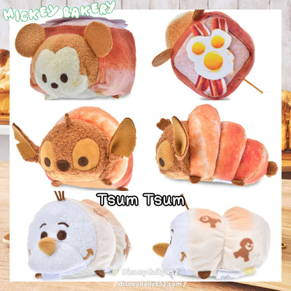 Mickey/ Stitch/ Olaf Tsum Tsum  - Mickey Bakery 2026