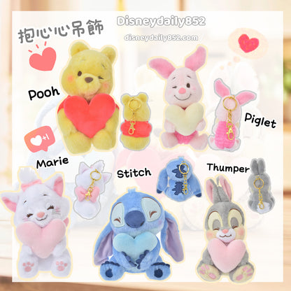 抱心心 公仔吊飾 はーちょ Pooh/ Piglet/ Marie/ Stitch/ Thumper