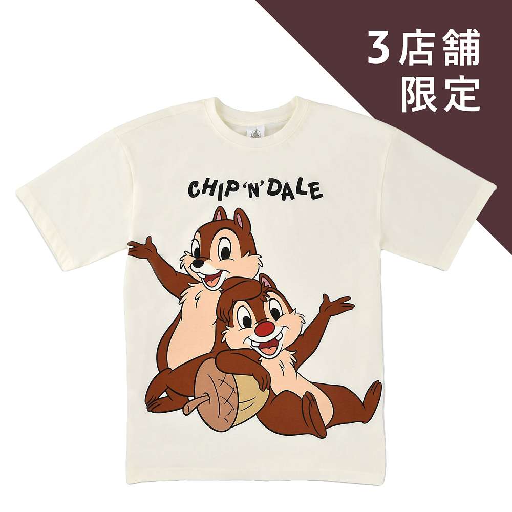 連帽衞衣/ Tee/ Tote Bag/ Pouch 匙扣 | Chip ‘n’ Dale Fashion