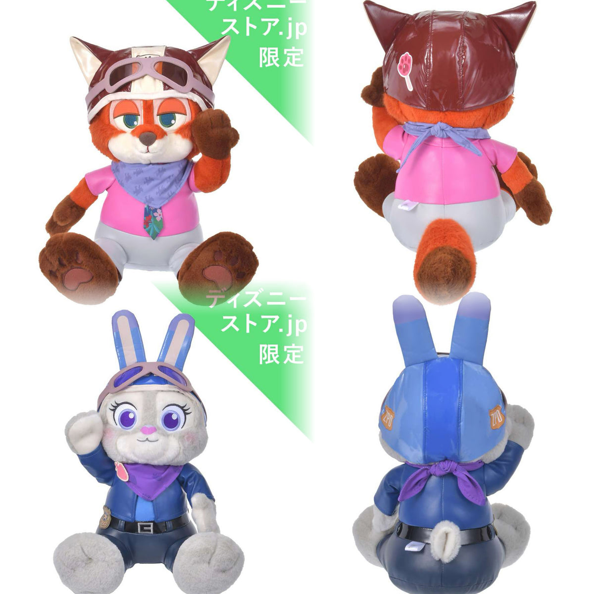 Nick/ Judy 公仔｜ZOOTOPIA MOTORCYCLE