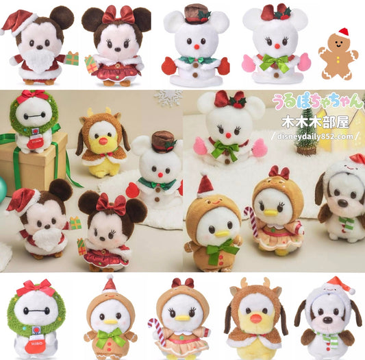 豆豆眼公仔 | Disney Store Christmas 2026