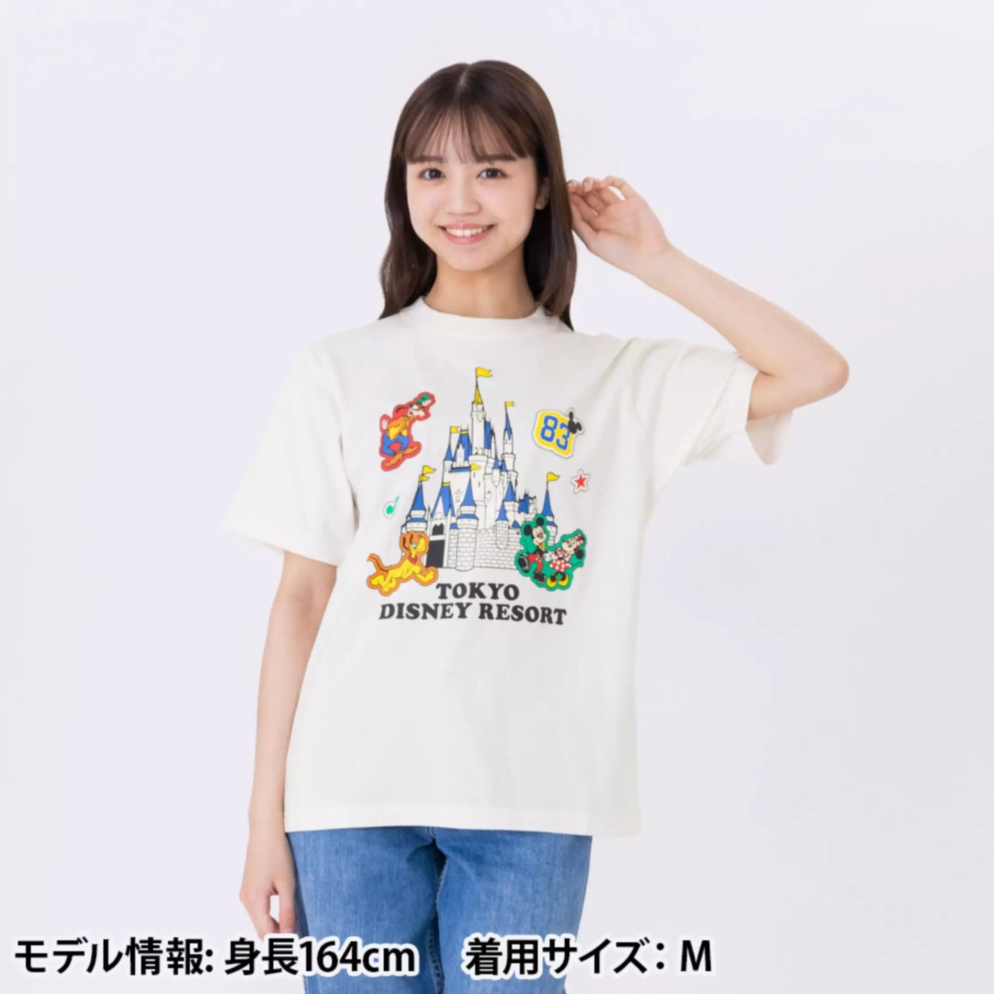 Disney Resort :  Goofy/ 集合 短袖Tee