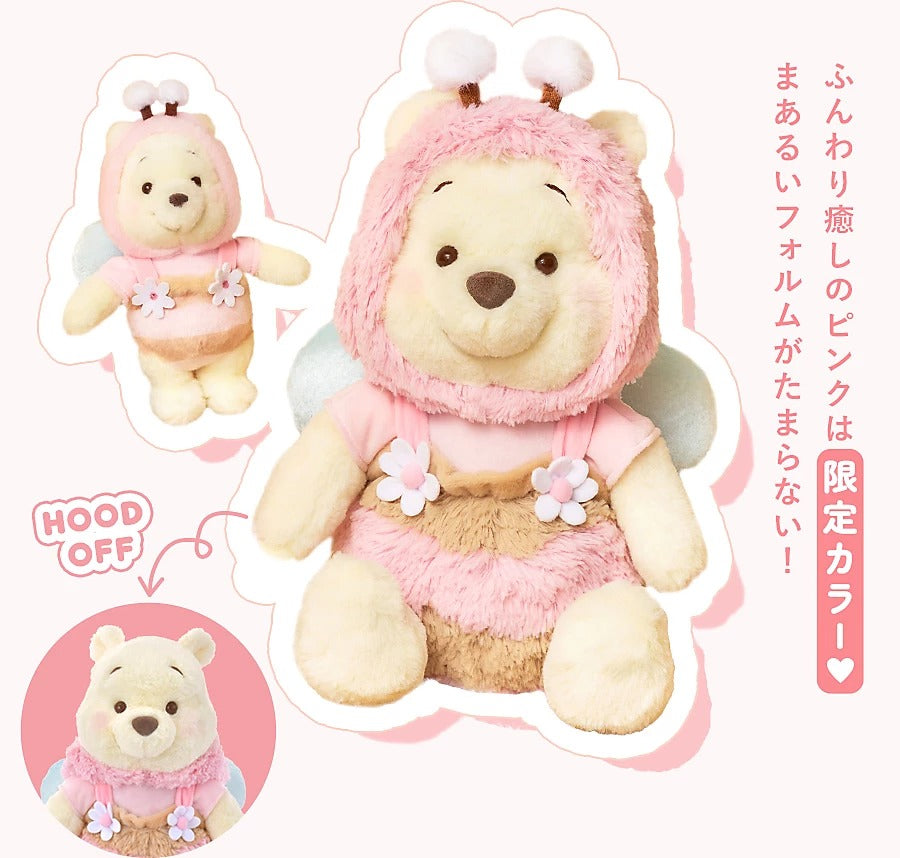 旗艦店限定 粉紅色 Pooh 蜜蜂公仔(M) / 匙扣 Pooh Honey Day 2024