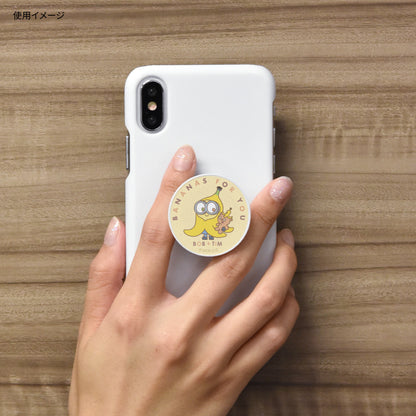 Minions Phone Ring POCOPOCO