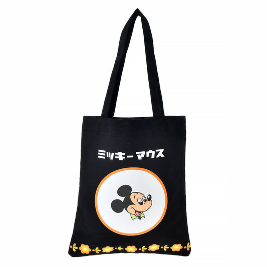 Retro-Cafe 喫茶店 Tote Bag