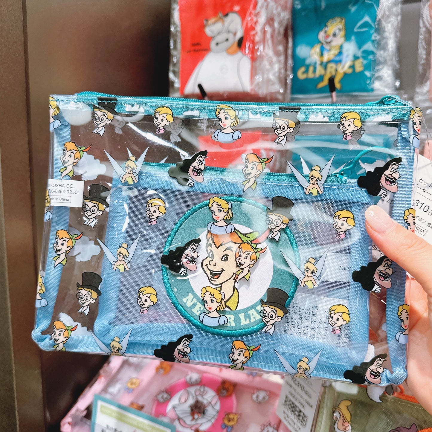 Peter Pan Pouch Set