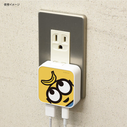 Minions 2腳日本用 USB / USB Type-C AC Adapter (旅行用)