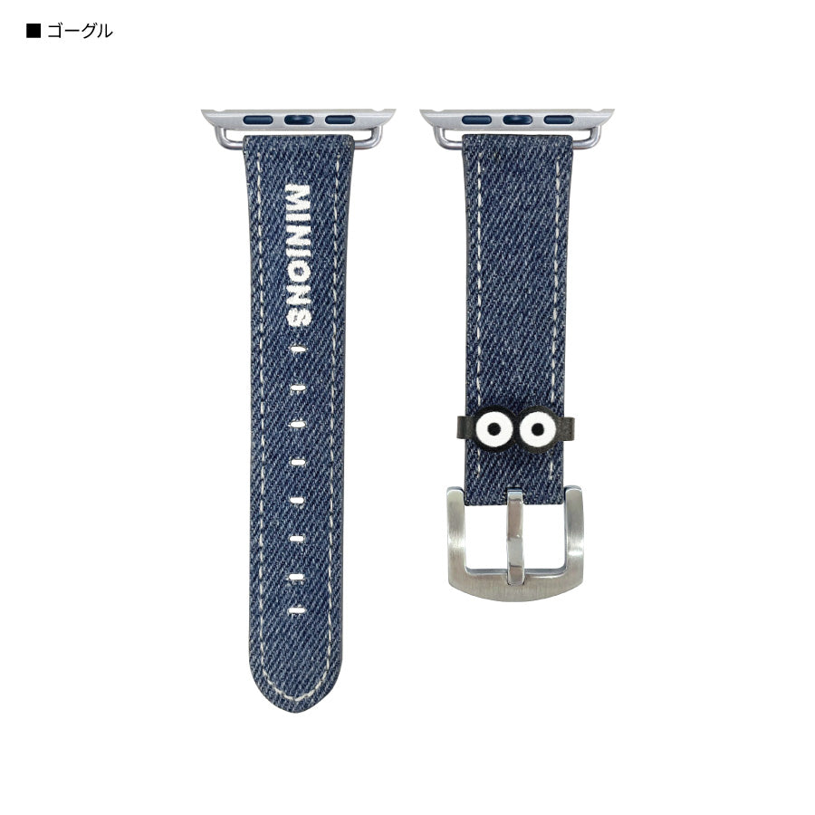 Minions Apple Watch 牛仔布錶帶