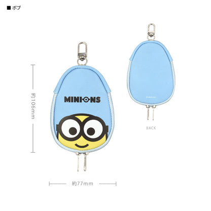 Minions Key case 伸縮鎖匙包