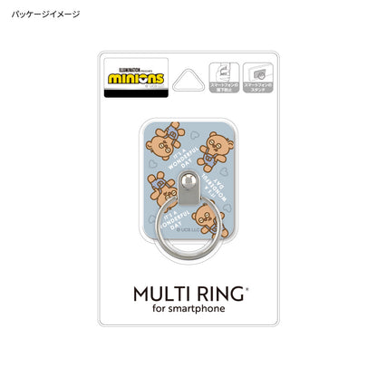 Minions (Tim) Phone Ring