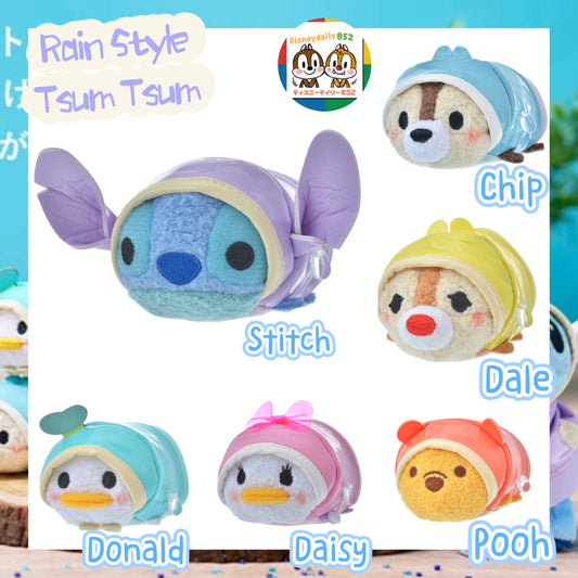 Rain Style 雨衣 Tsum Tsum  Stitch/ Pooh/ Chip/ Dale/ Donald/ Daisy
