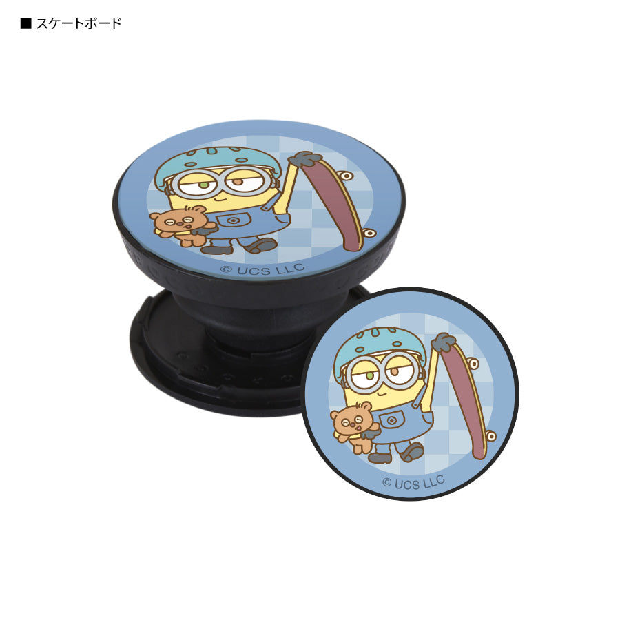 Minions 伸縮多用途 Phone Ring