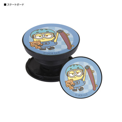 Minions 伸縮多用途 Phone Ring