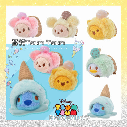 雪糕Tsum Tsum 2023 Mickey/ Minnie/ Donald/ Daisy/ Pooh/ Stitch