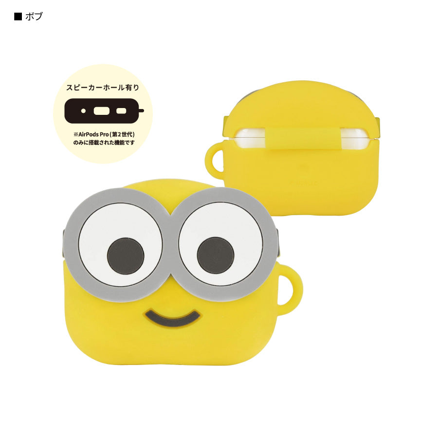 Minions AirPods Pro(第2世代)/AirPods Pro case – Disneydaily852