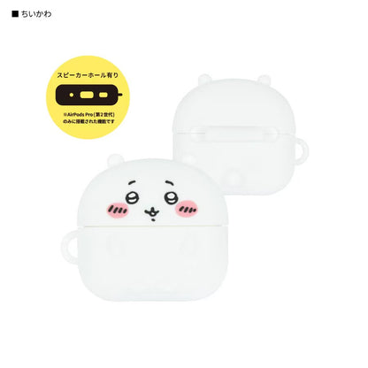 Chiikawa AirPods Pro(第2世代)/AirPods Pro case 小可愛/八字貓/ 小兔兔