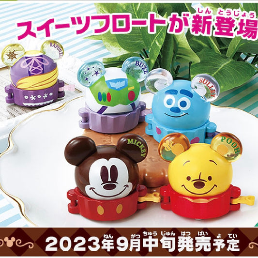 Disney 火車 Tomica Mickey/ Pooh/ 毛毛/ Buzz/ Rapunzel