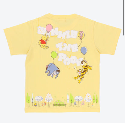 童裝/ 成人 Pooh & Friends Tee