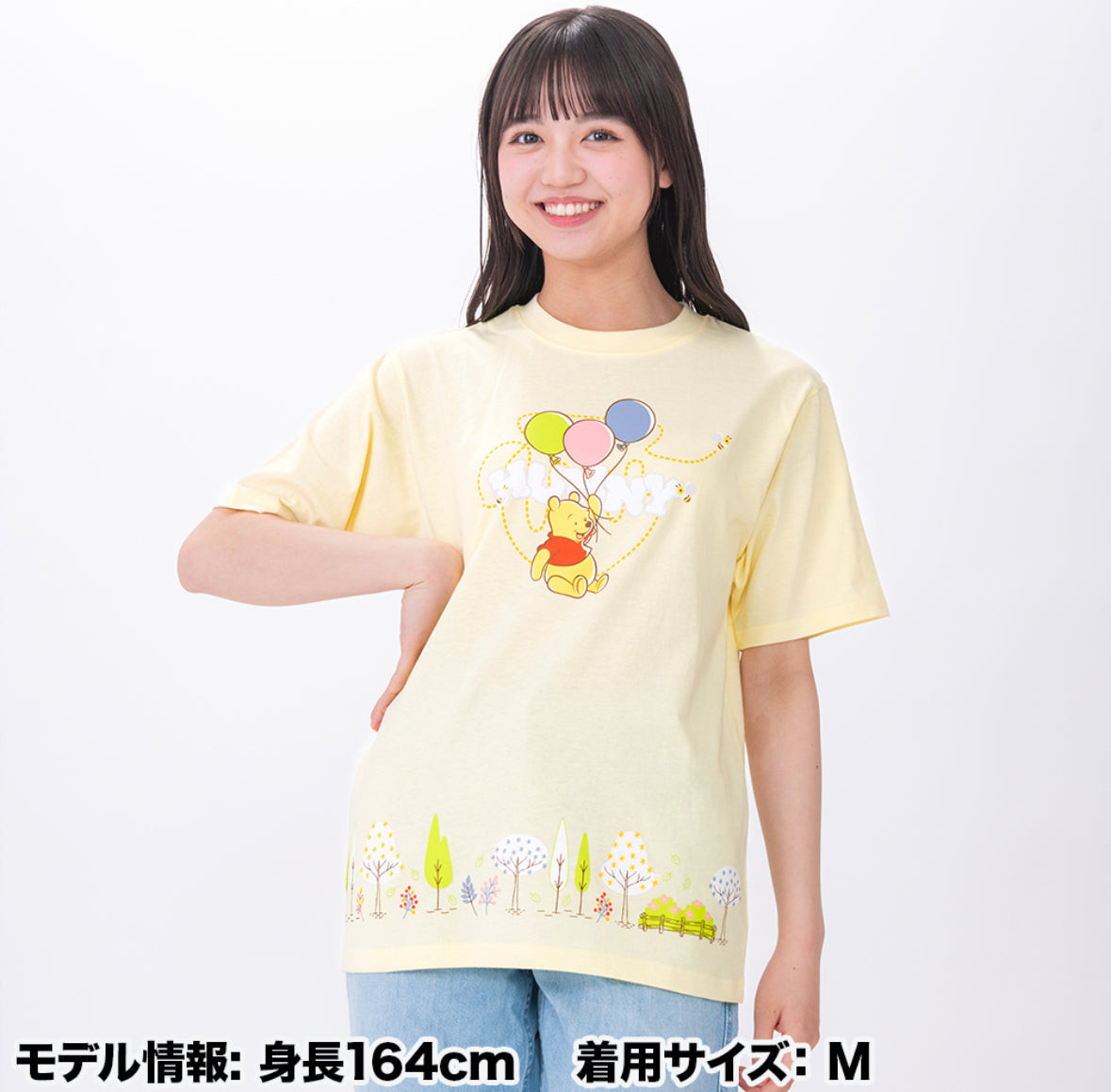 童裝/ 成人 Pooh & Friends Tee