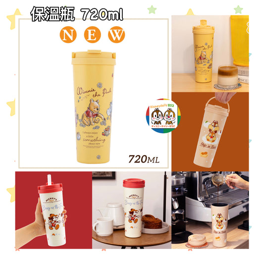 台灣 保溫瓶 720ml Pooh/ Chip & Dale/ Mickey & Minnie