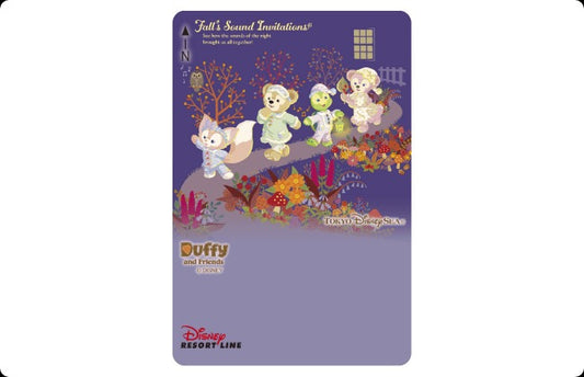 Fall’s Sound Invitations - Duffy & Friends 紀念車票