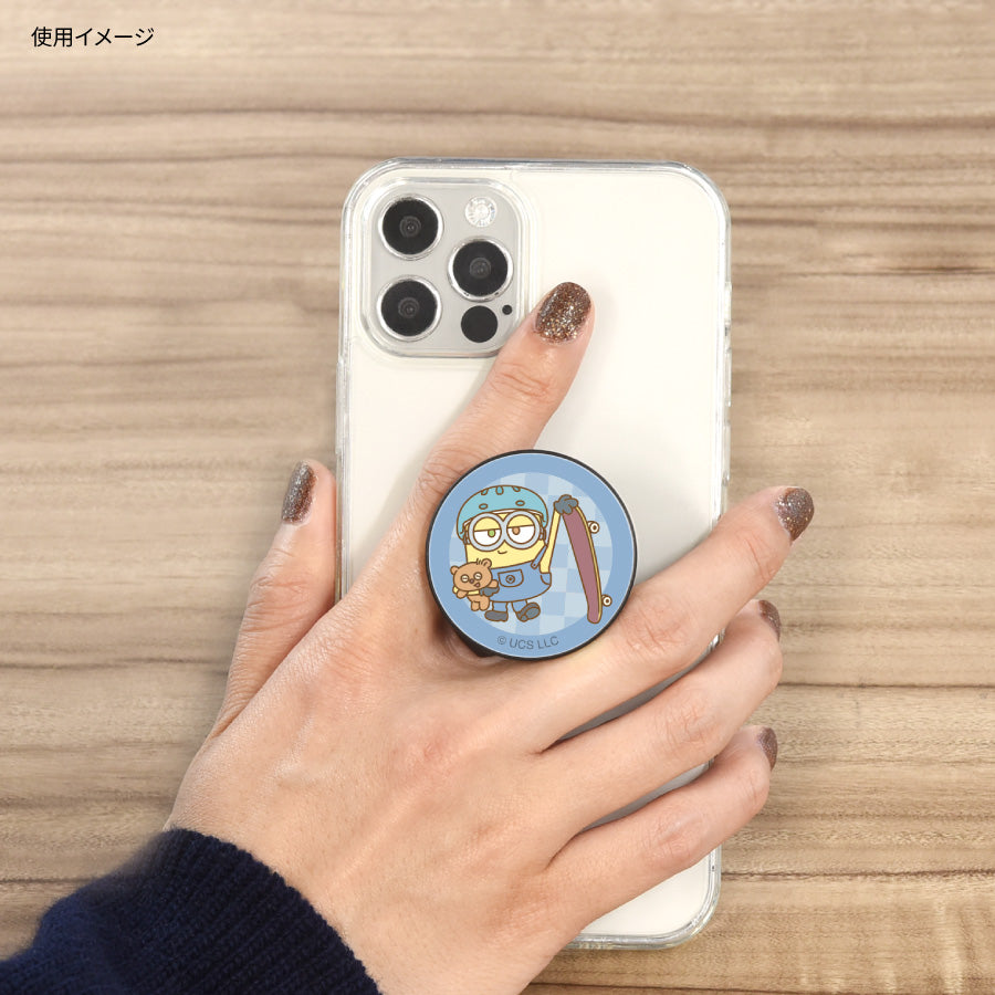 Minions 伸縮多用途 Phone Ring