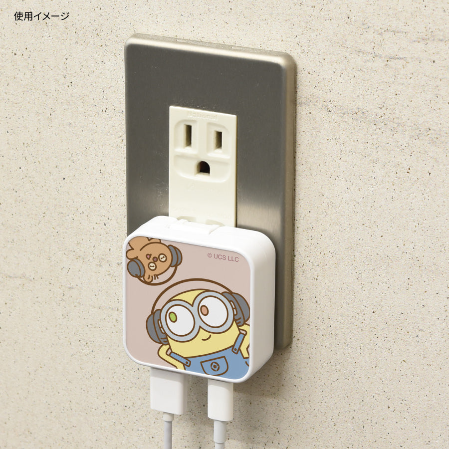 Minions 2腳日本用 USB / USB Type-C AC Adapter (旅行用)