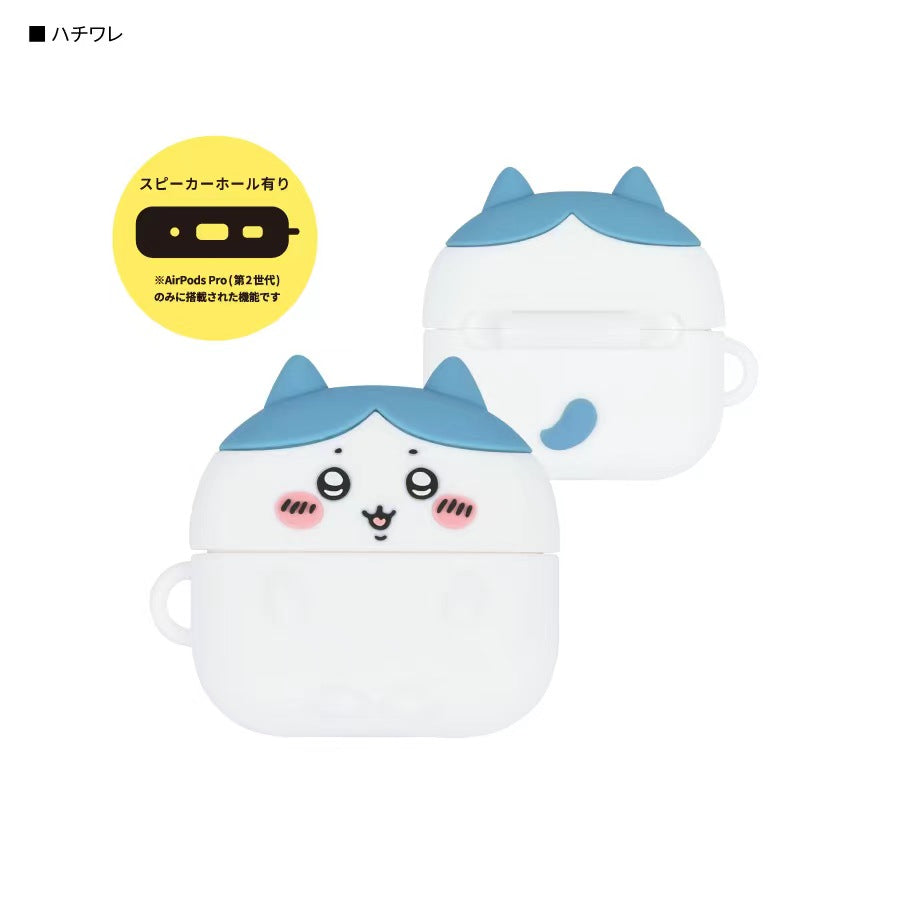 Chiikawa AirPods Pro(第2世代)/AirPods Pro case 小可愛/八字貓/ 小兔兔