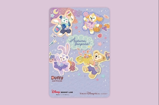 紀念車票 | Duffy & Friends Autumn Surprise