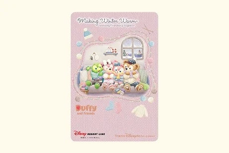紀念車票 | Duffy & Friends Making Winter Warm