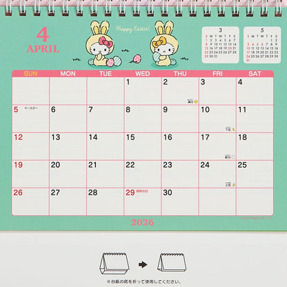Sanrio | Kitty 座枱月曆 CALENDARS 2026